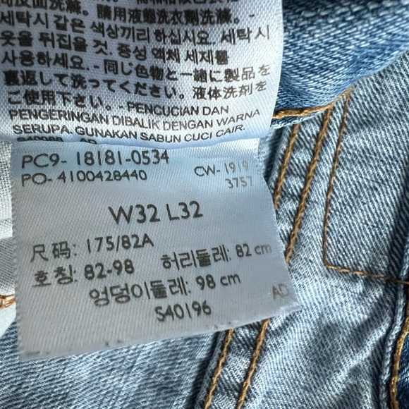 Levi’s - 541 jeans - size 32 - Picture 4 of 5